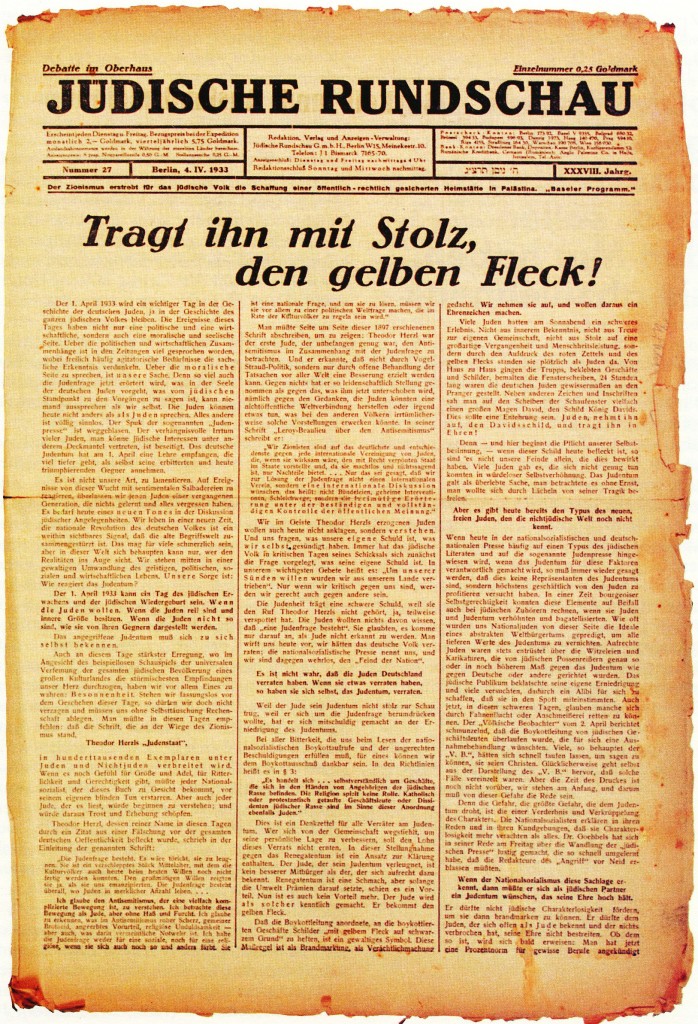 Judenstern-jüd. Zeitung